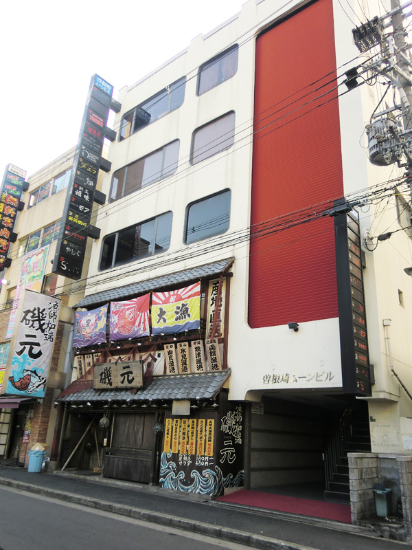 曽根崎ムーンビル