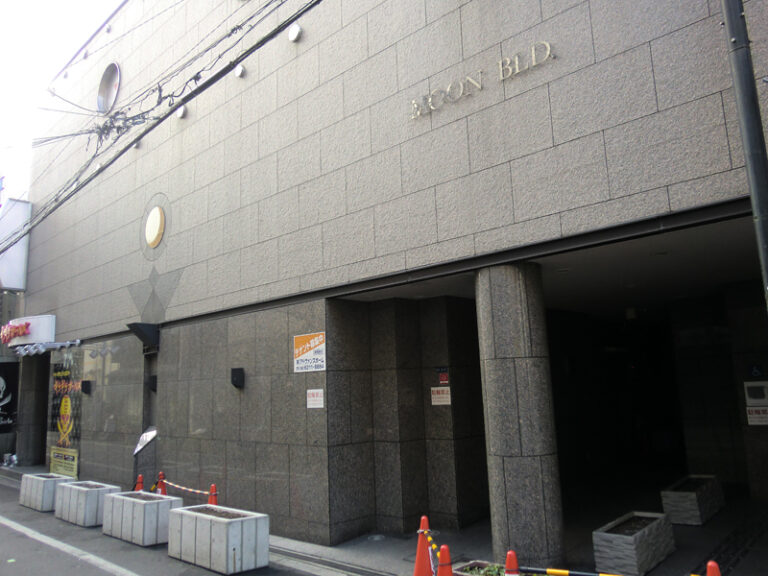玉屋町ムーンビル